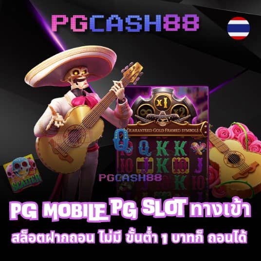 สล็อต แตก ง่าย เว็บ ตรง